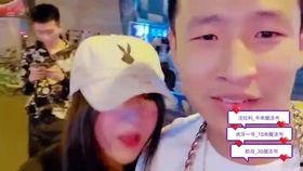 王铭轩爆料虎子视频播放,王铭轩揭露虎子视频播放背后真相  第1张