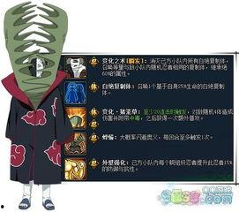 斑爷最新爆料,娱乐圈幕后真相大曝光！  第3张